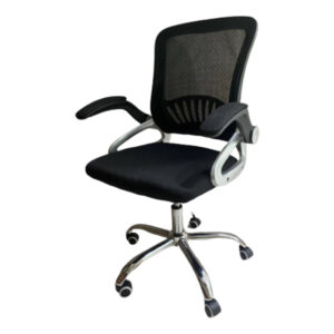 เก้าอี้สำนักงาน S33